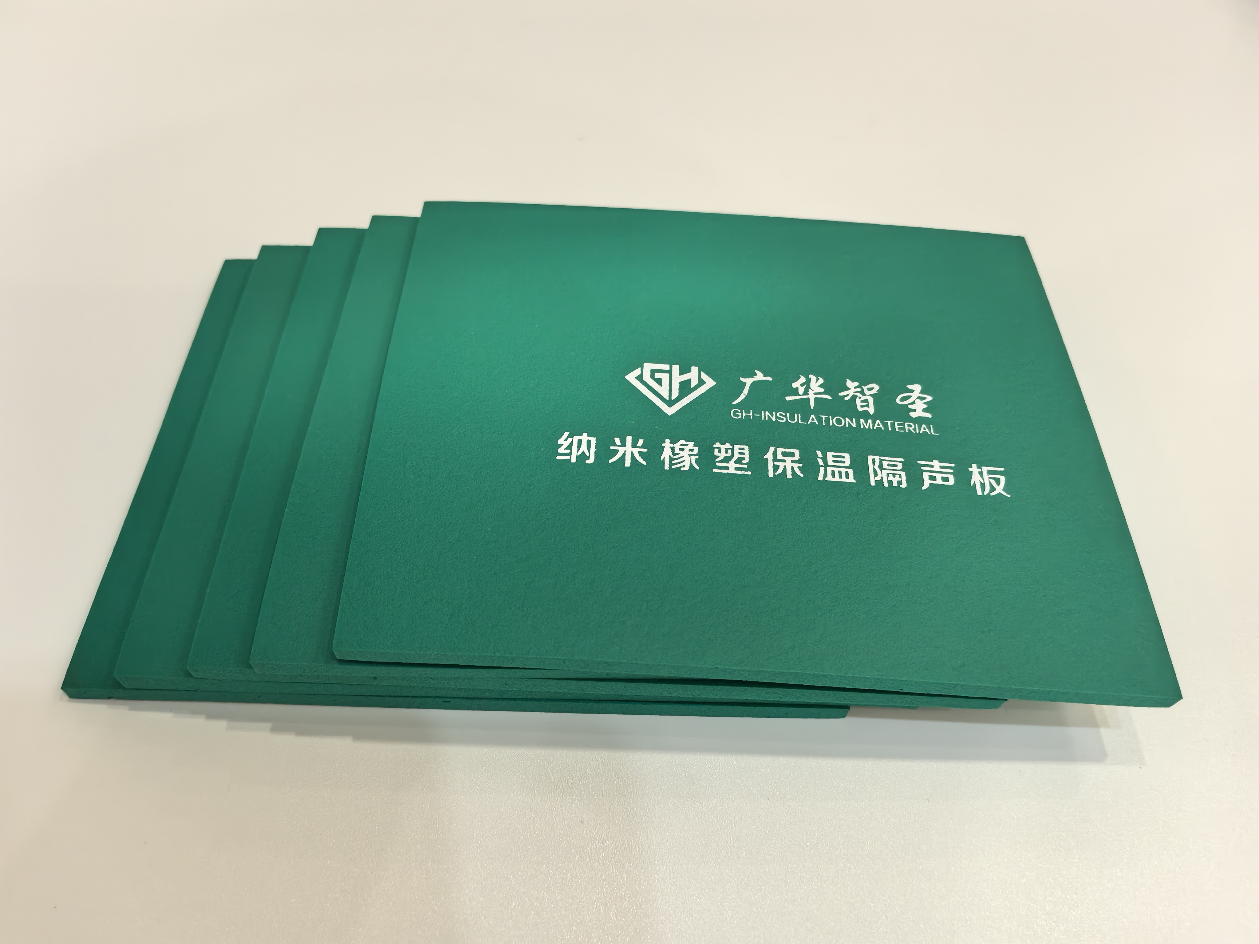广华智圣ALG纳米橡塑保温隔声板产品细节展示