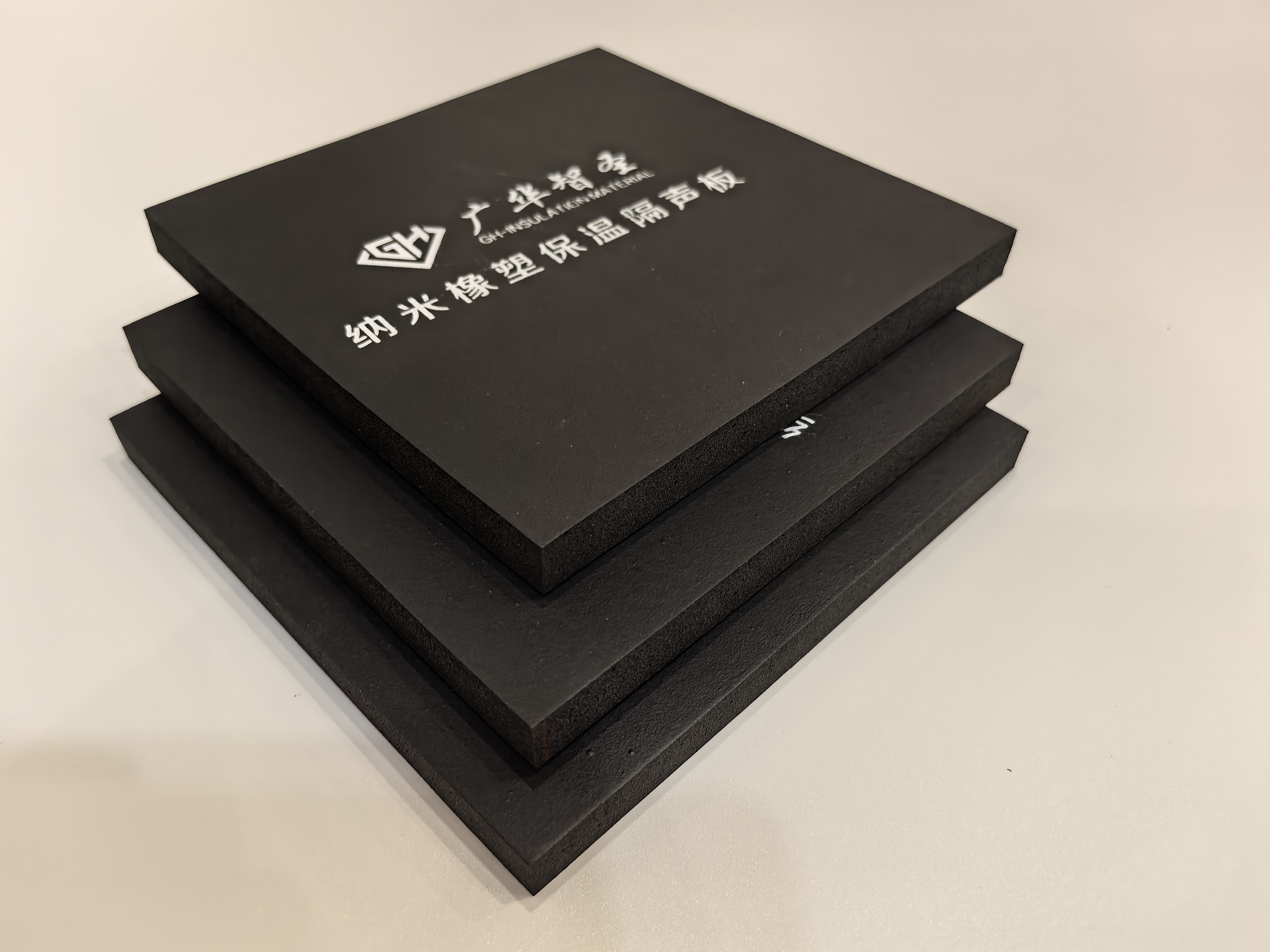 浮筑楼板减振垫应用场景