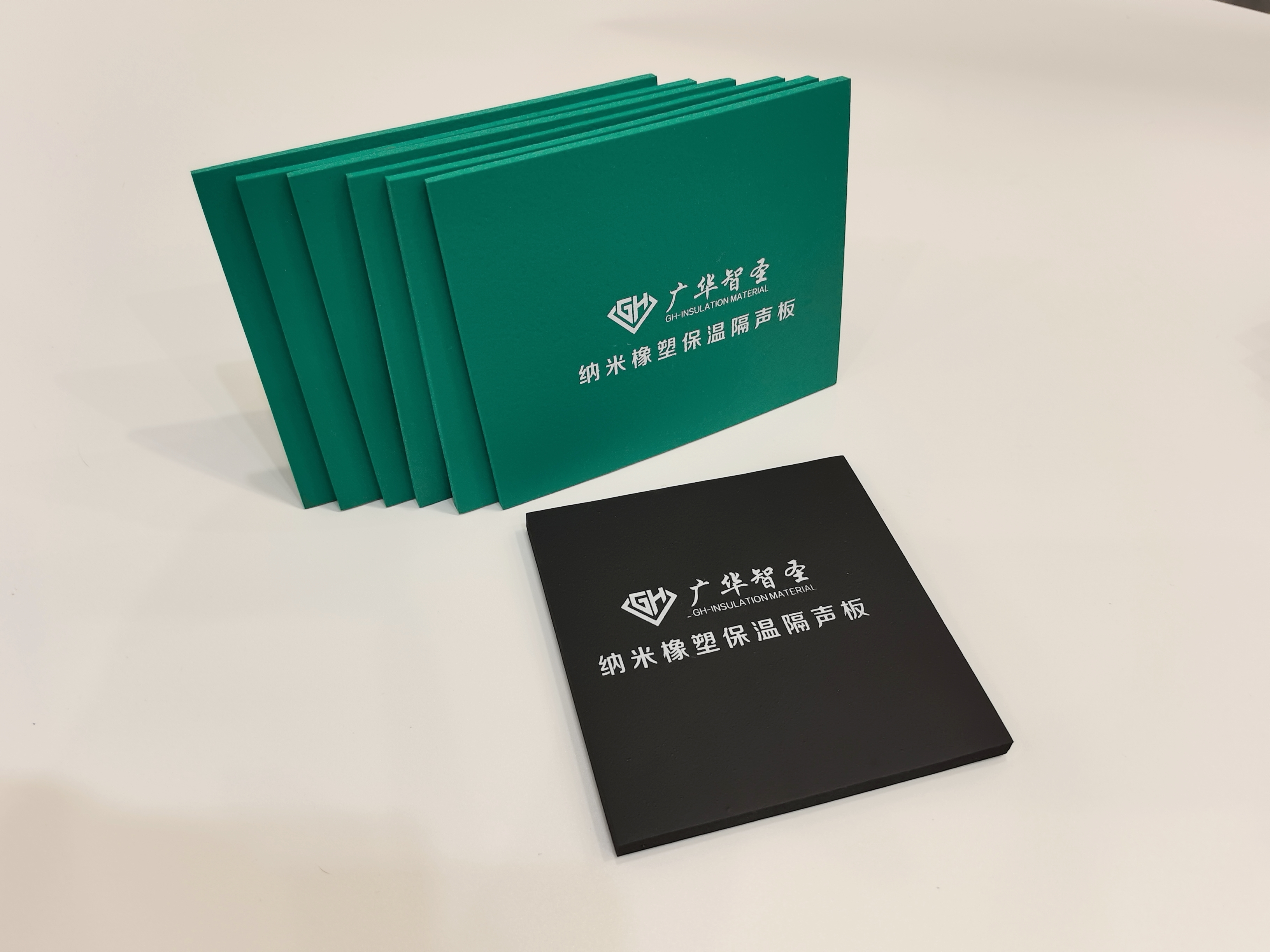 广华节能科技有限公司生产线展示