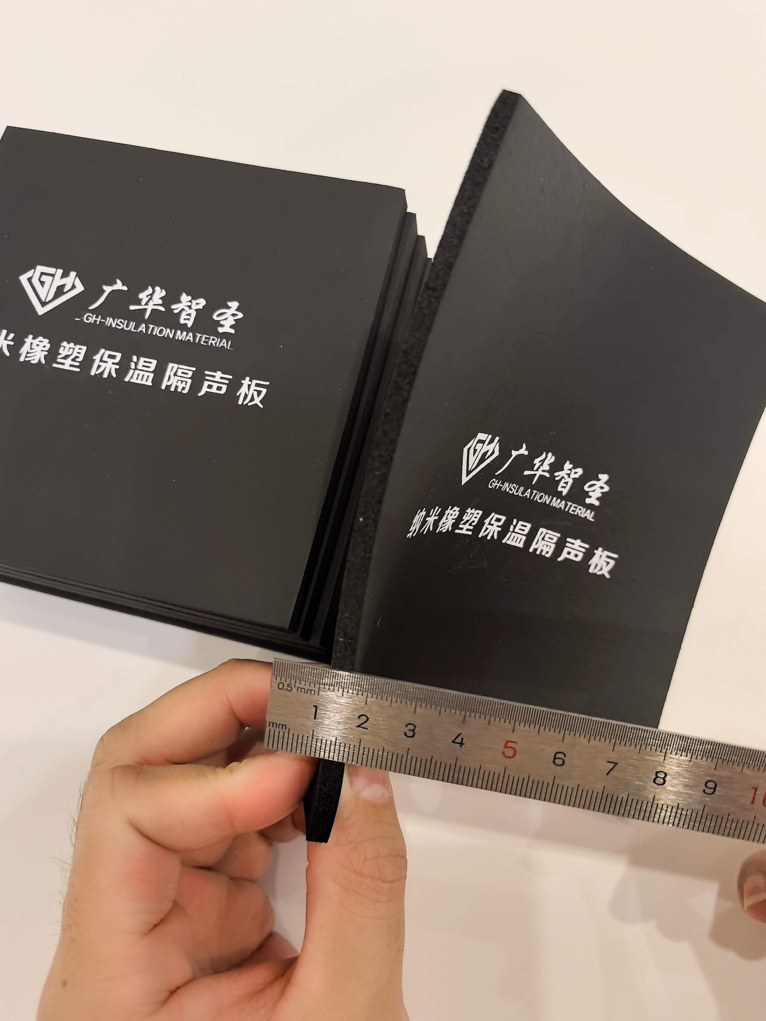 浮筑楼板减振垫施工效果图