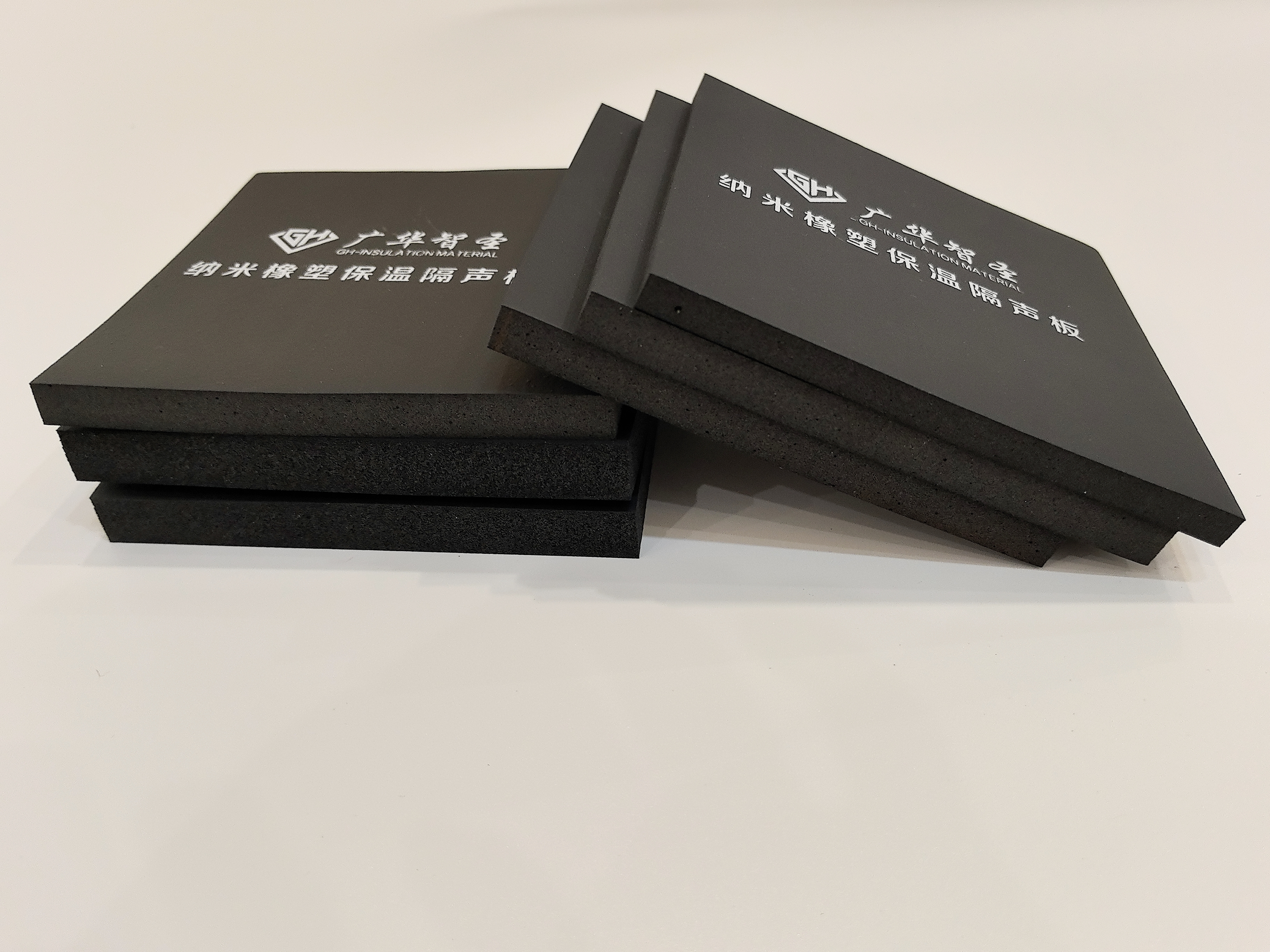 广华节能科技有限公司产品展示