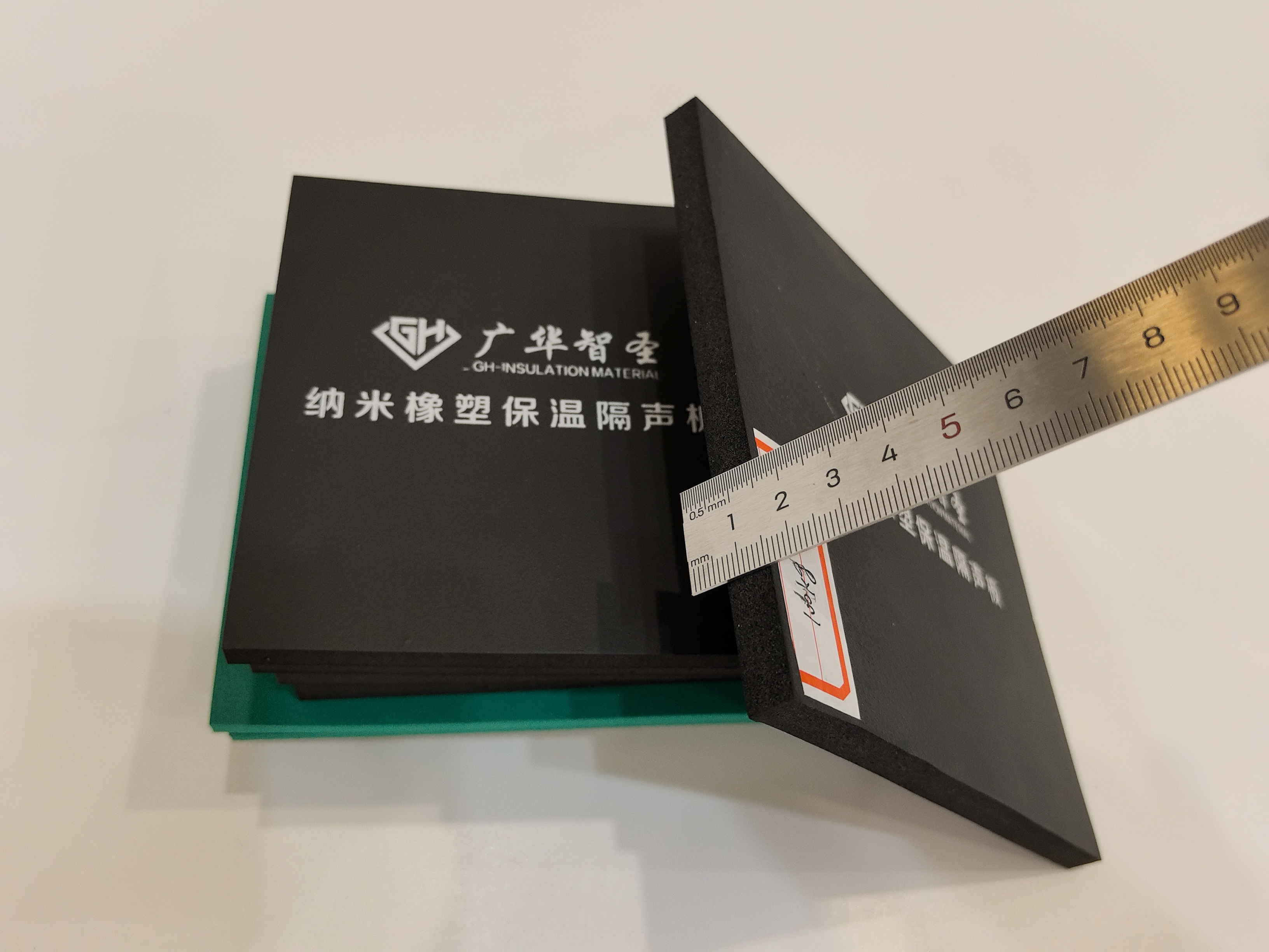 浮筑楼板减振垫施工效果