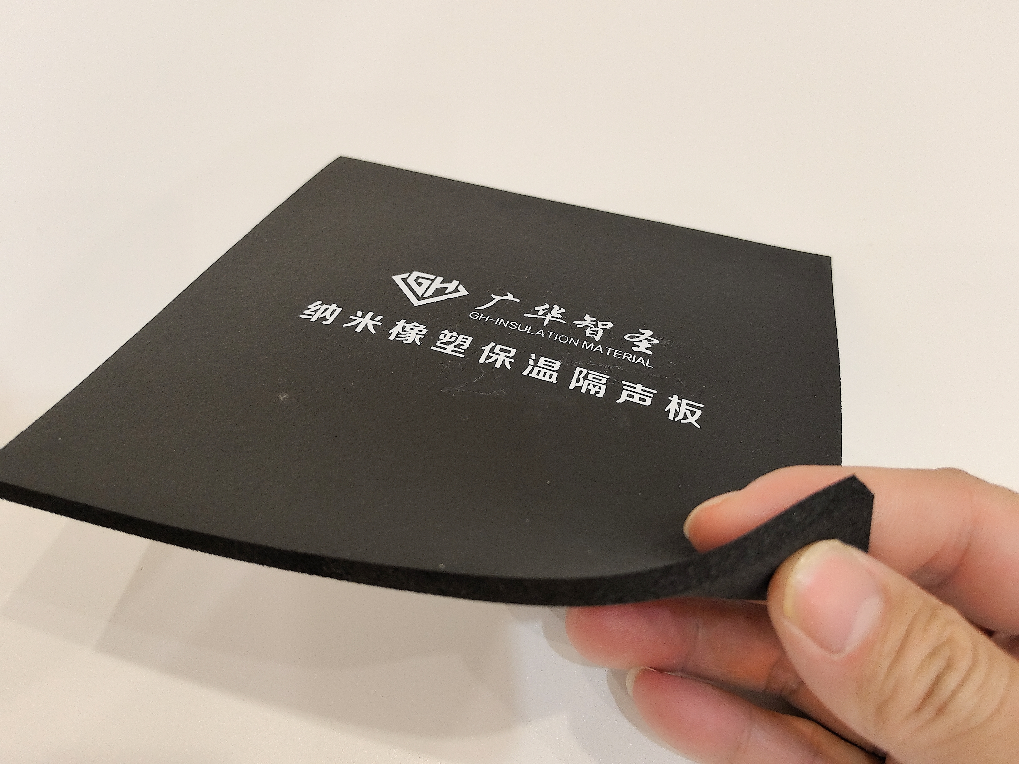 纳米橡塑保温隔声板产品展示