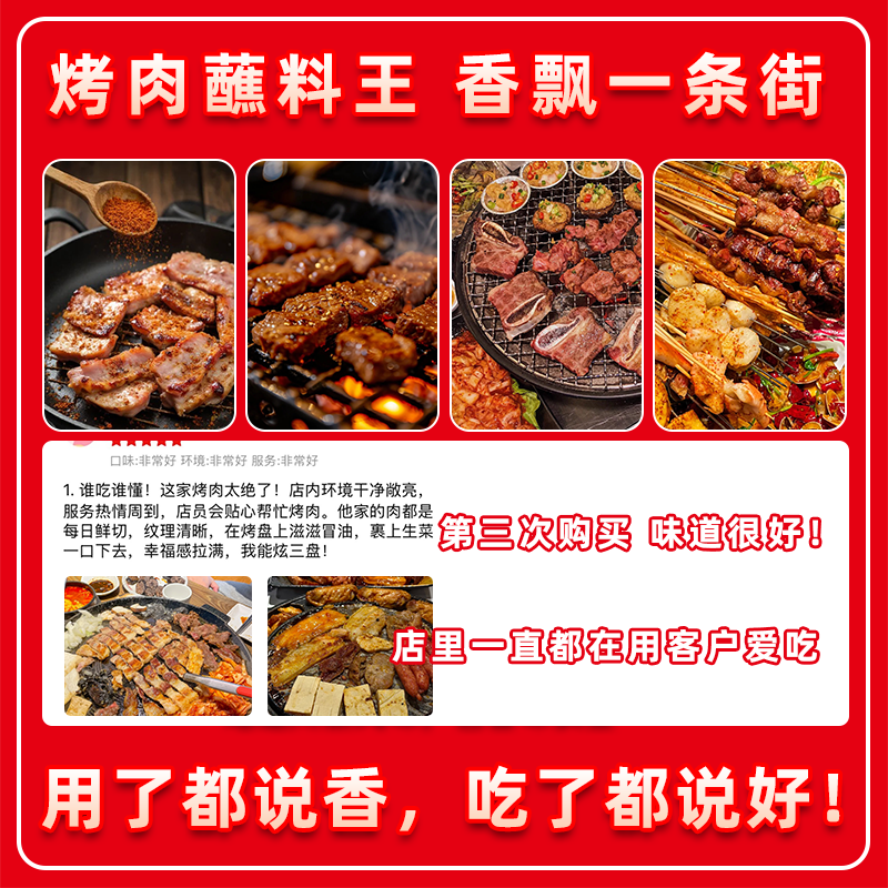 李诚实生产研发实力展示