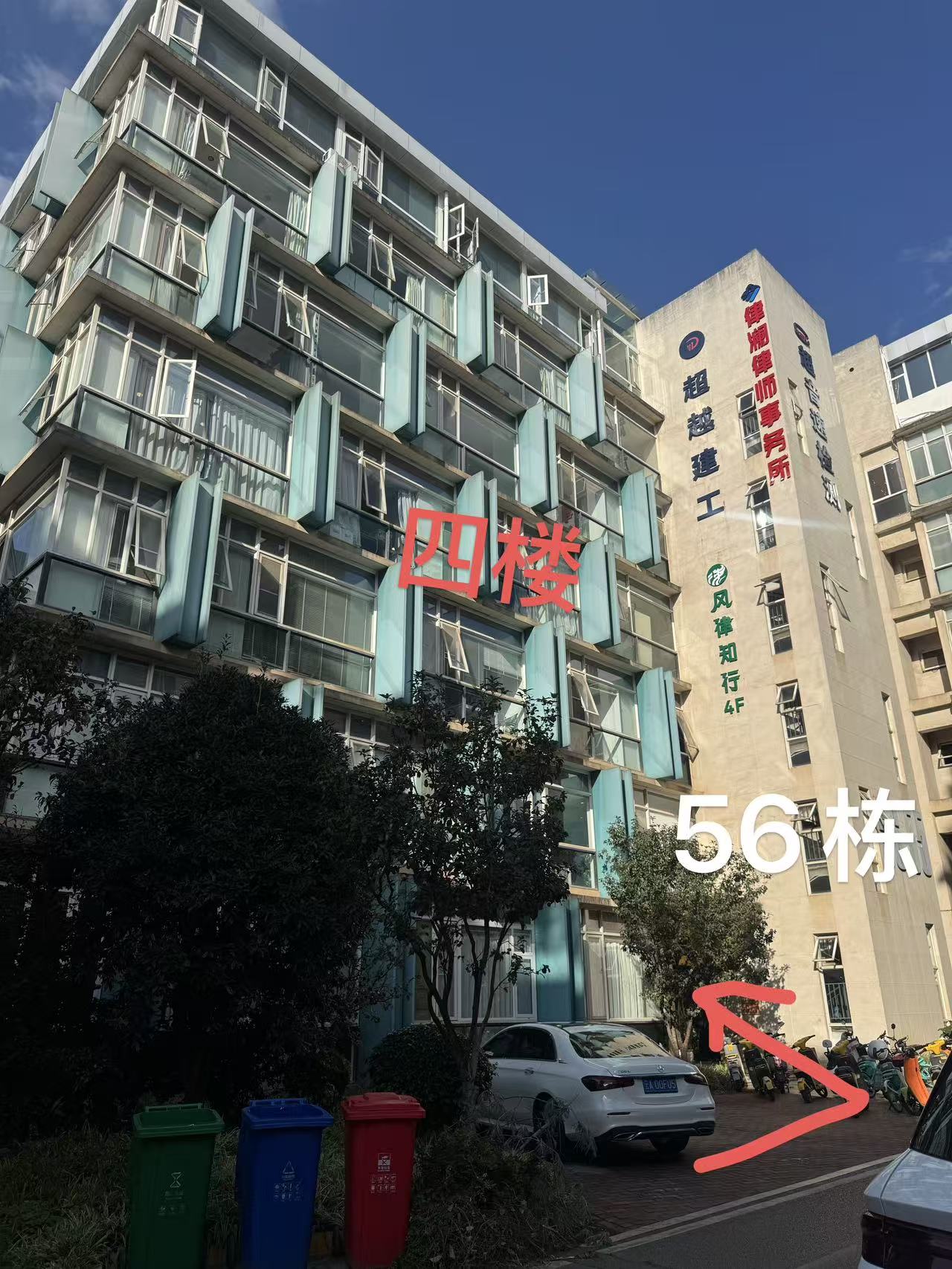 昆明信辰财务办公环境及服务团队