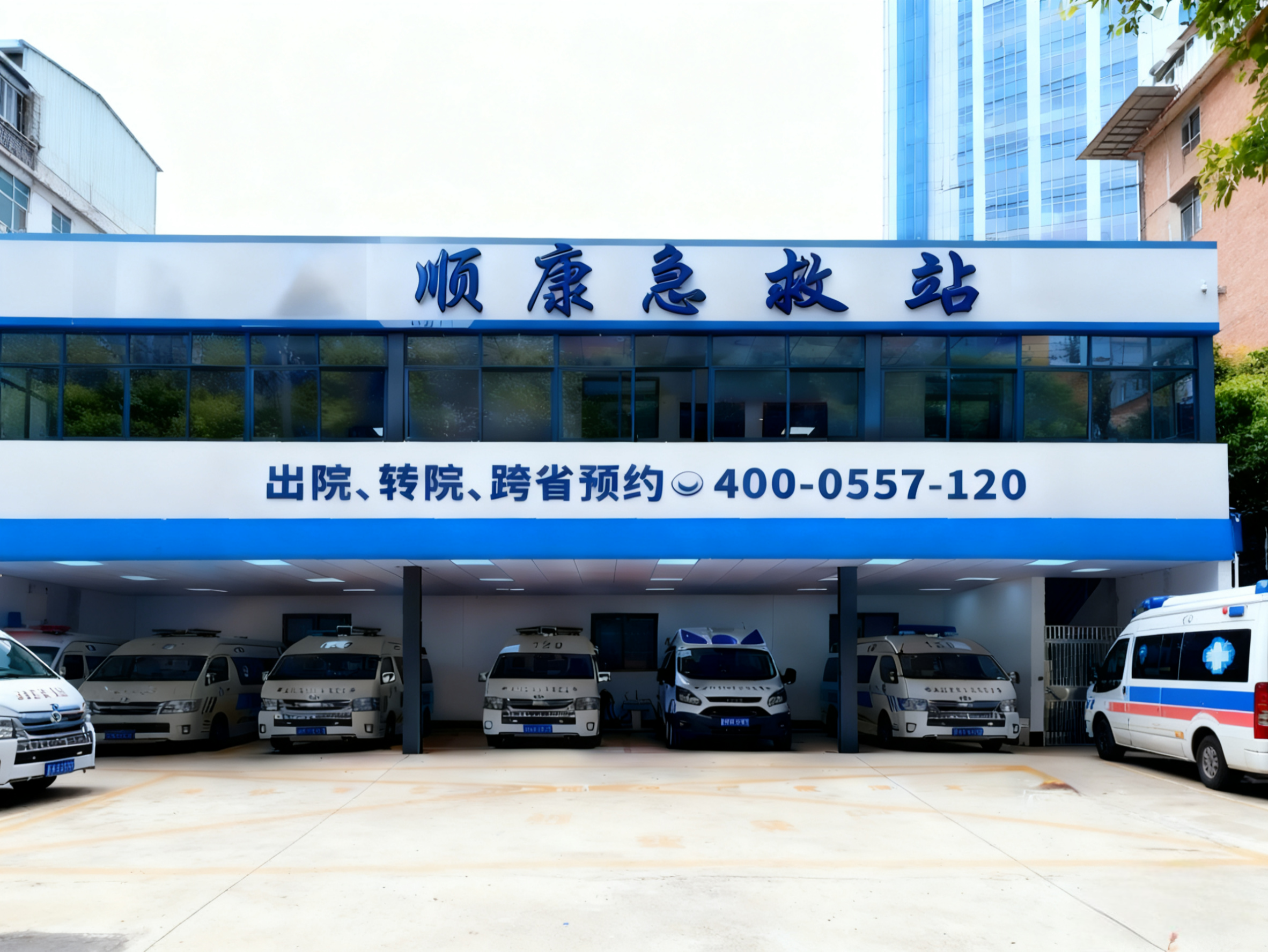 2026广州非急救转运服务挑选指南示意图