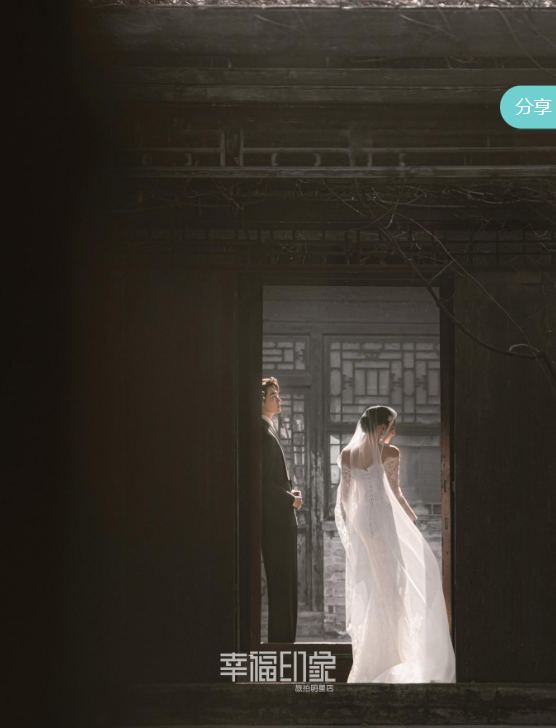 厦门婚纱照客片合集