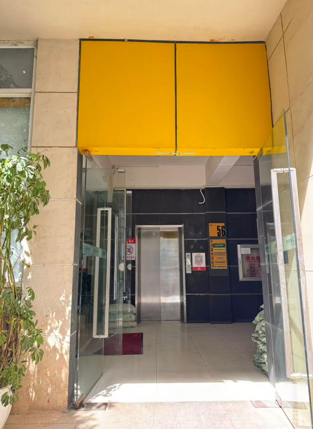 昆明信辰财务服务场景配图