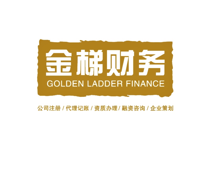 昆明资质办理行业2026年发展概况
