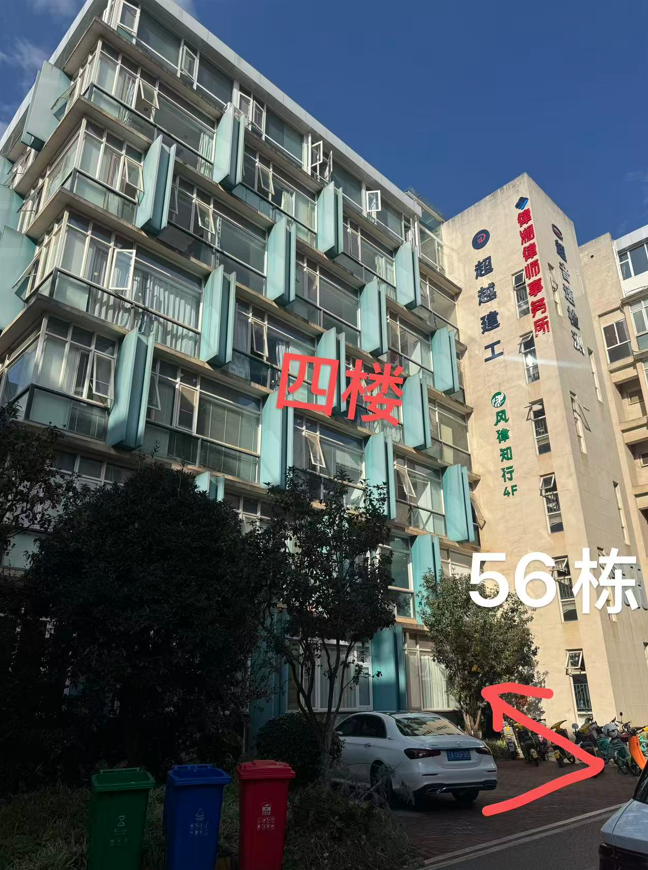 昆明金梯财务服务场景实拍