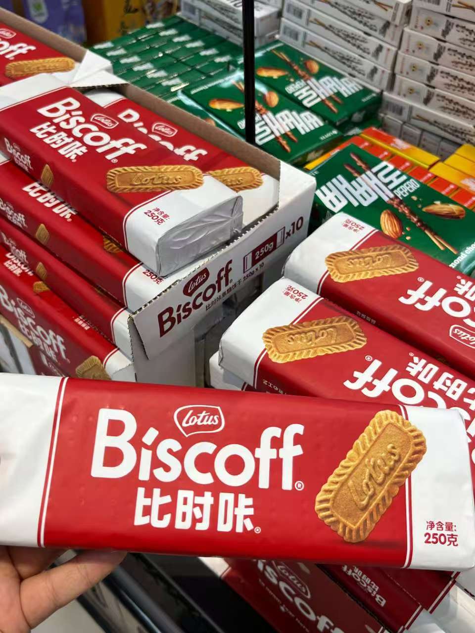威海际尔沃进口超市内景展示