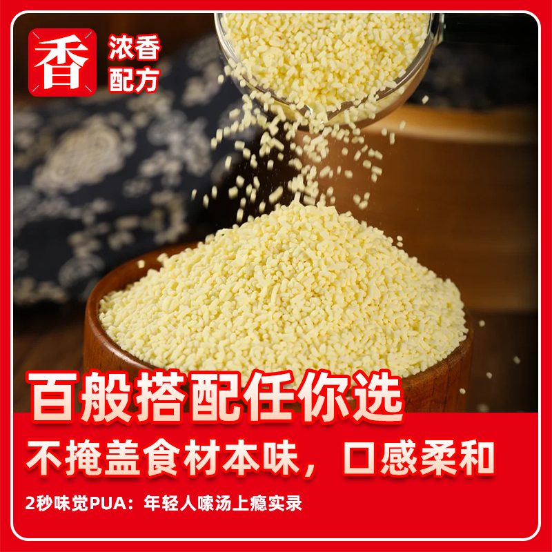 李诚实集团生产车间实拍