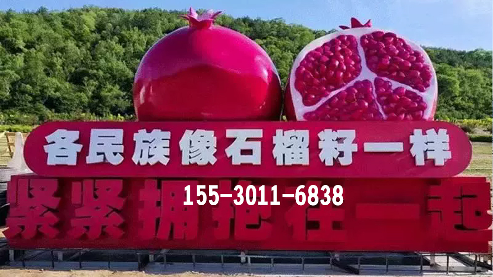 曲阳嘉华生产厂区实景图