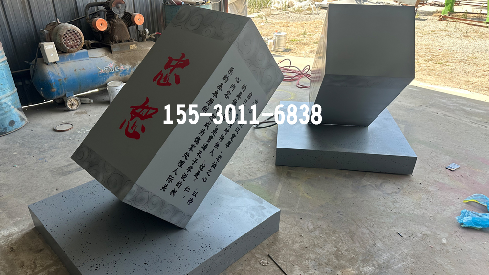 玻璃钢烤漆雕塑工程案例展示