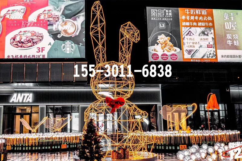 文旅园区不锈钢雕塑落地效果