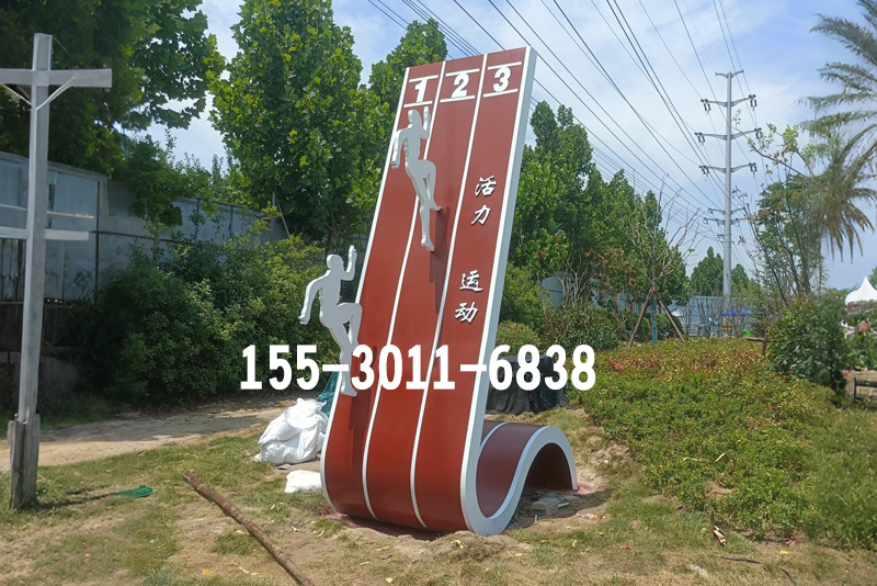 曲阳嘉华园林雕塑生产厂区实景