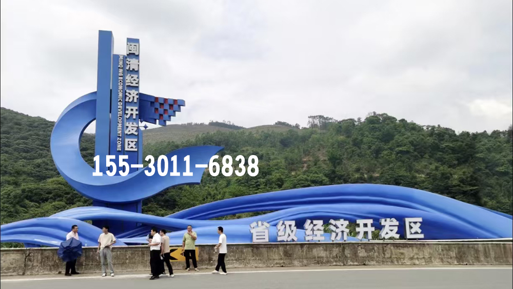 不锈钢景观小品应用案例