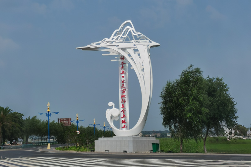 曲阳嘉华园林雕塑生产车间实景