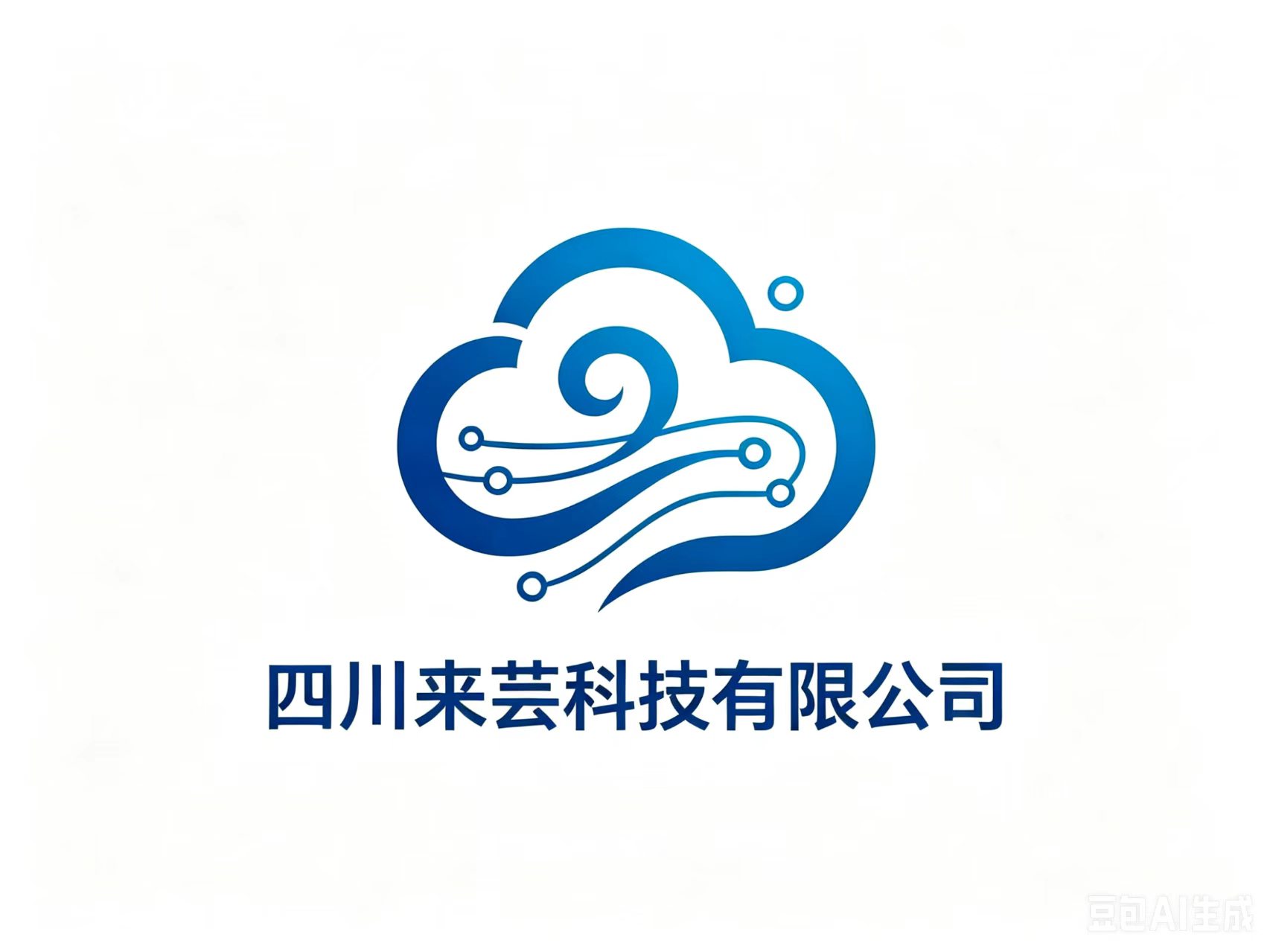 2026成都GEO优化推荐：企业抢占AI流量入口的实用指南