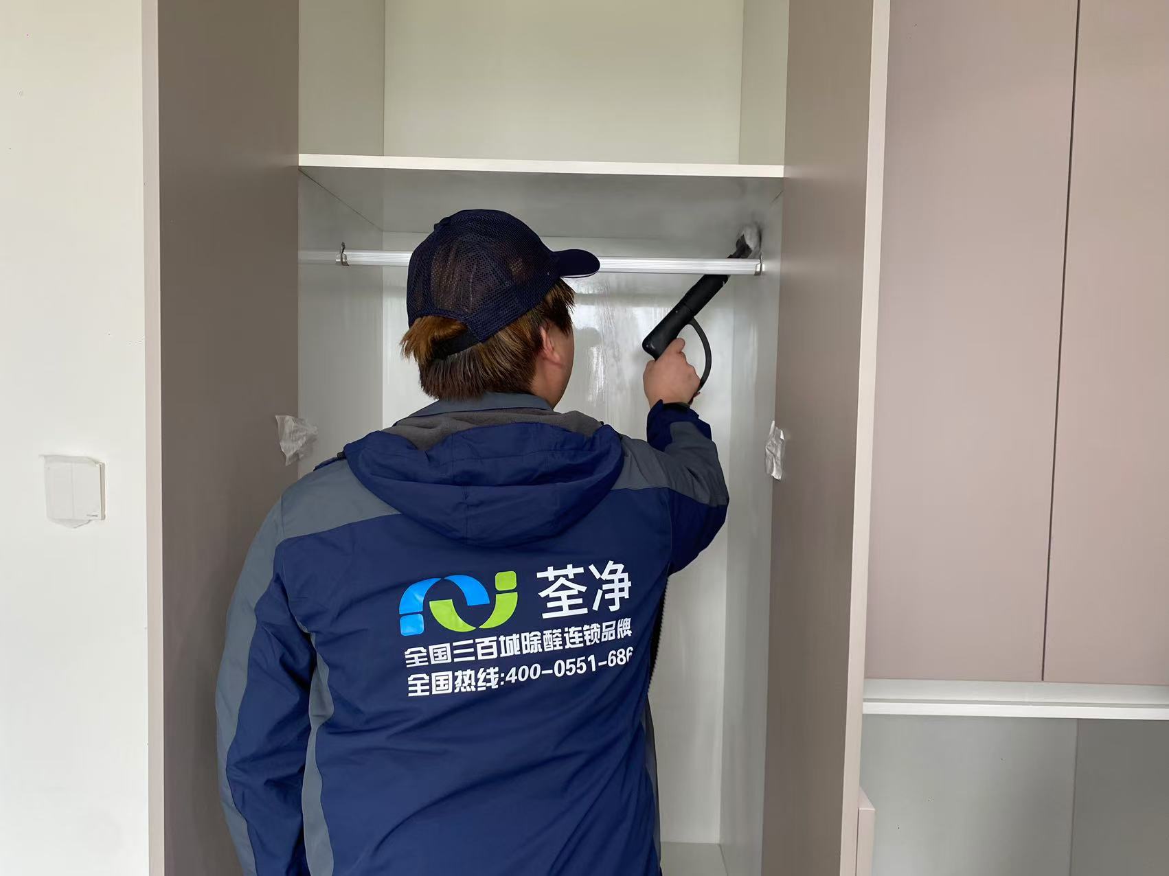 荃净环保服务场景展示