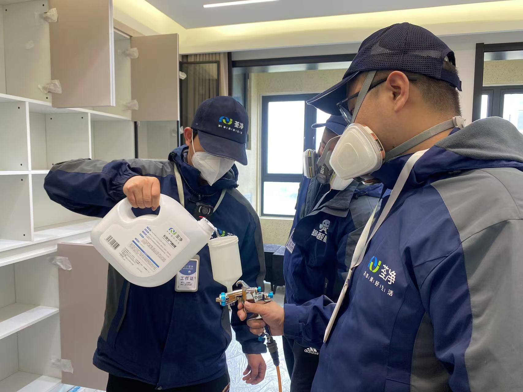 荃净除醛施工过程展示
