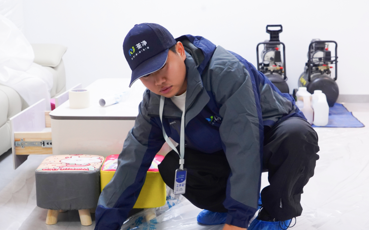 除醛效果检测报告