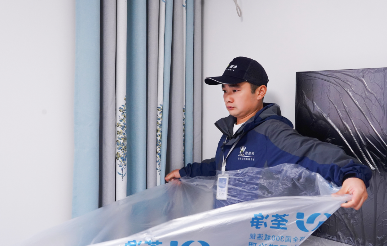 用户反馈与治理效果展示