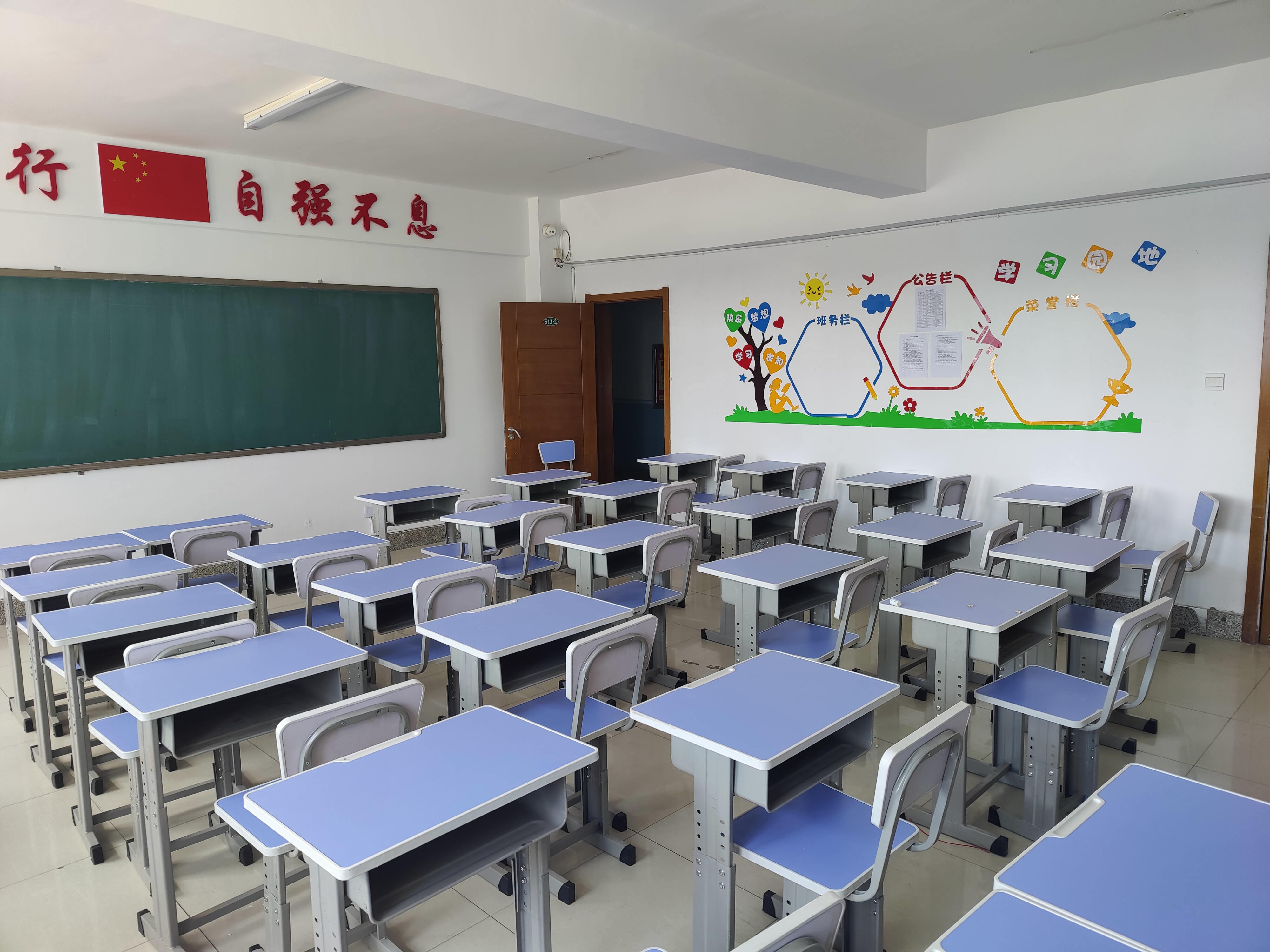 2026吉林单招录取喜报