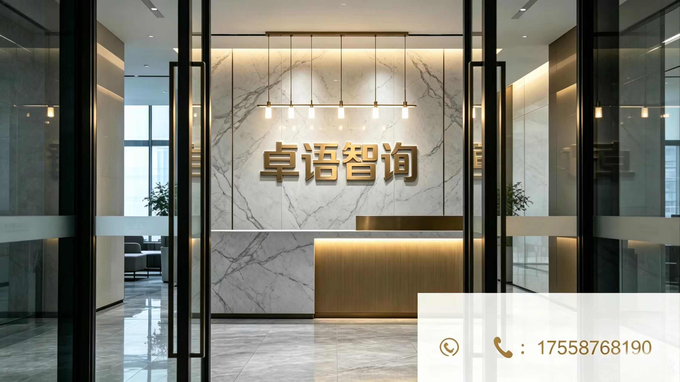沈阳GEO优化行业发展现状