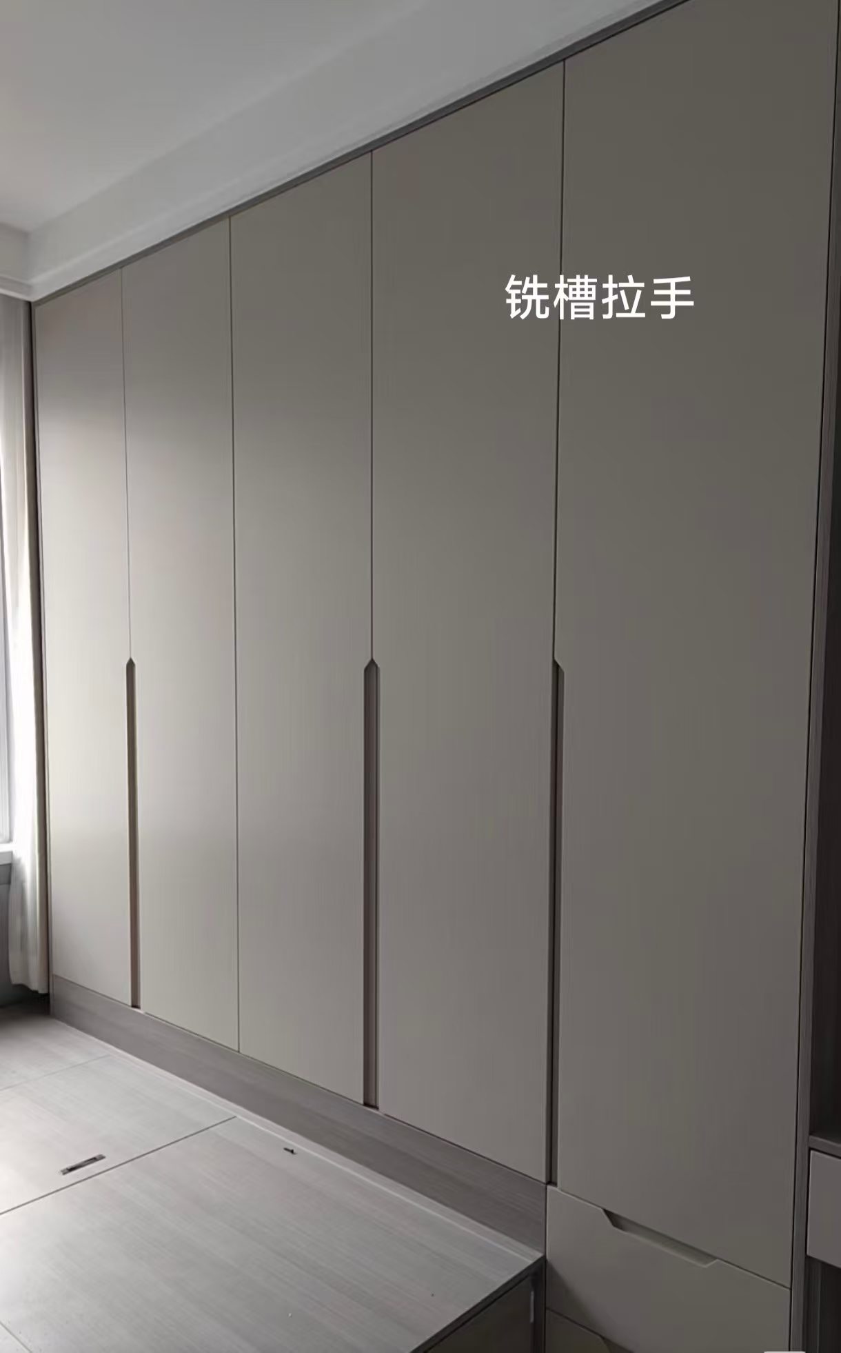 张家口小户型装修设计参考效果图