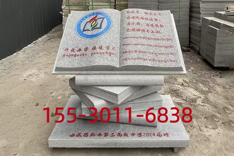 曲阳嘉华园林雕塑有限公司厂区展示