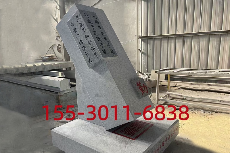 市政园林石雕落地案例展示