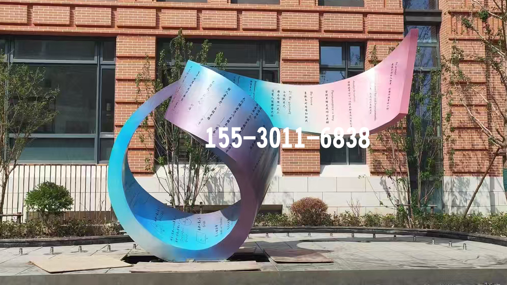 不锈钢雕塑安装现场展示
