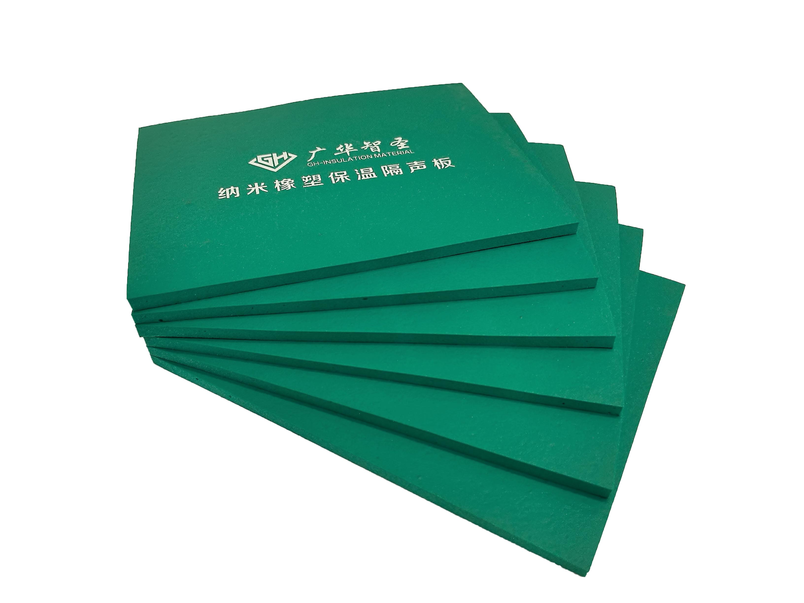 高层建筑浮筑楼板减震垫应用场景