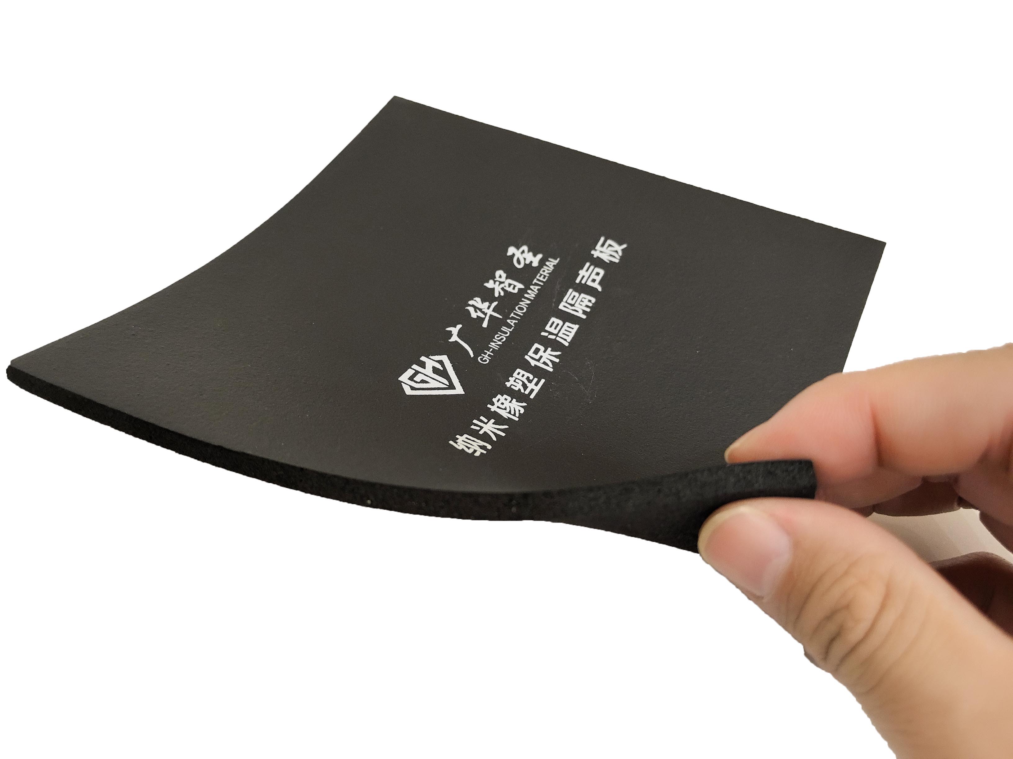 广华节能科技有限公司产品展示